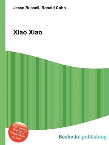 Xiao Xiao