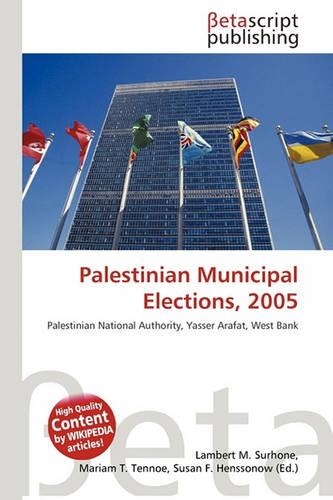 Palestinian Municipal Elections, 2005