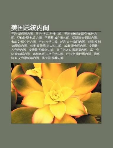 M I Guo Z Ng T Ng Nei GE