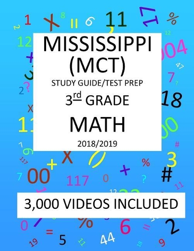3rd Grade MISSISSIPPI MCT TEST, 2019 MATH, Test Prep