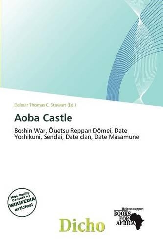 Aoba Castle