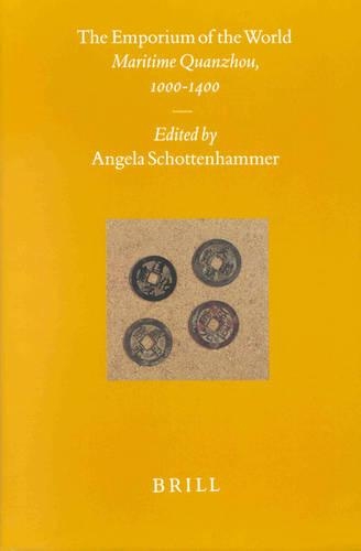 The Emporium of the World