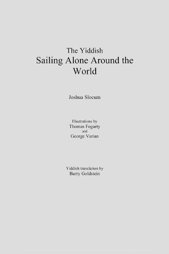 The Yiddish Sailing Alone Around the World