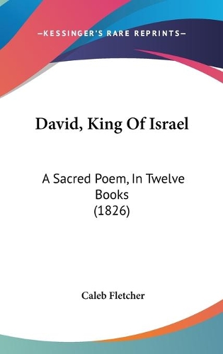 David, King Of Israel