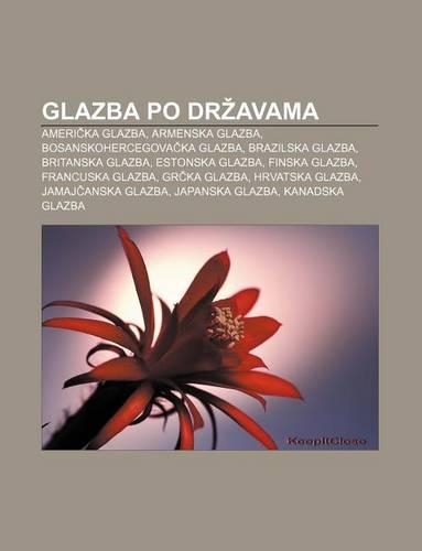 Glazba Po Dr Avama