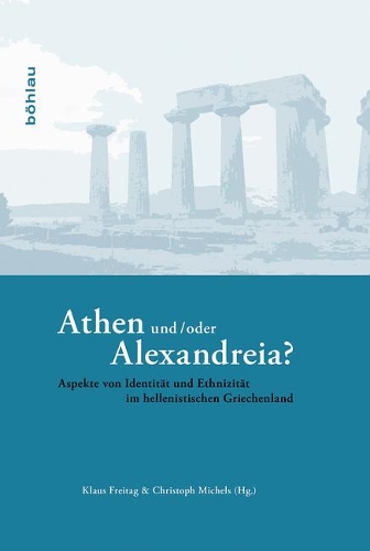 Athen Und/Oder Alexandreia?