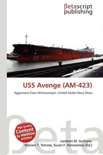 USS Avenge (Am-423)