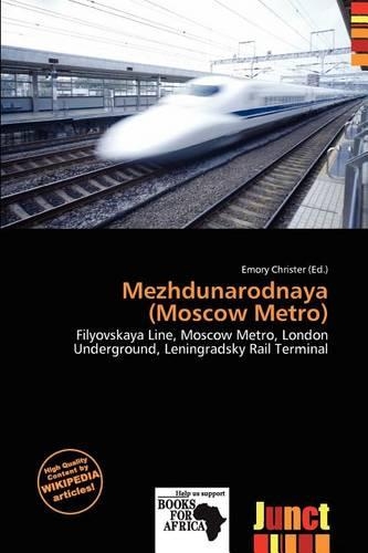 Mezhdunarodnaya (Moscow Metro): (English)