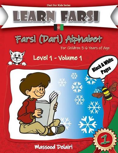 Learn Farsi