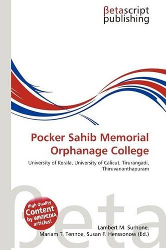 Pocker Sahib Memorial Orphanage College