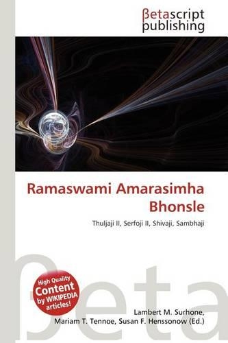 Ramaswami Amarasimha Bhonsle: (English)