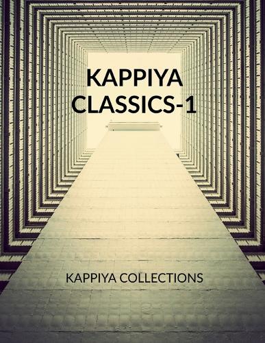 Kappiya Classics - 1