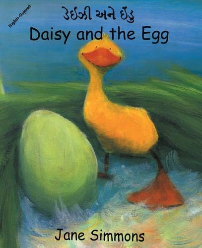 Daisy and the Egg (English–Gujarati): (Daisy series)
