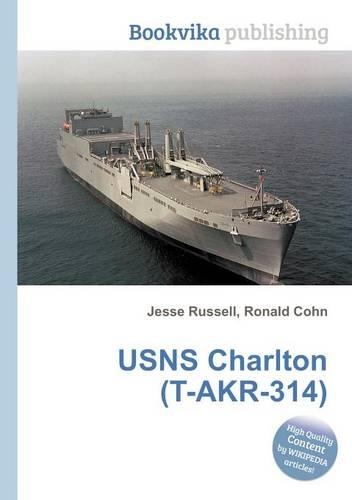 Usns Charlton (T-Akr-314)