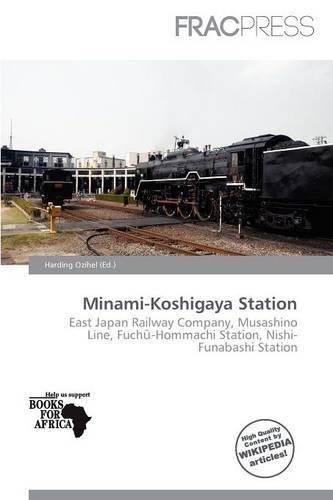 Minami-Koshigaya Station