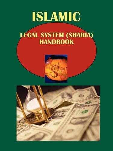 Islamic Legal System (Sharia) Handbook Vol 1 Basic Laws and Regulations