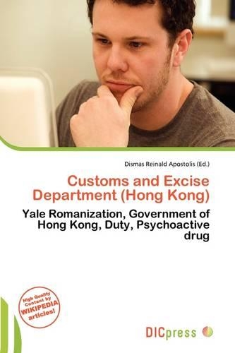 Customs and Excise Department (Hong Kong)