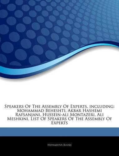 Articles on Speakers of the Assembly of Experts, Including