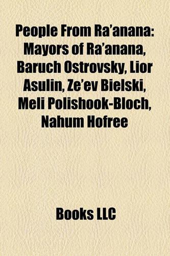 People from Ra'anana