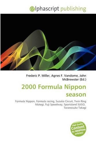 2000 Formula Nippon Season: (English)