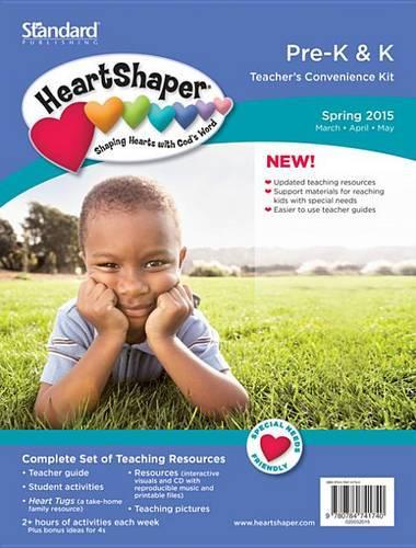 Pre-K & K Teacher's Convenience Kit--Spring 2015