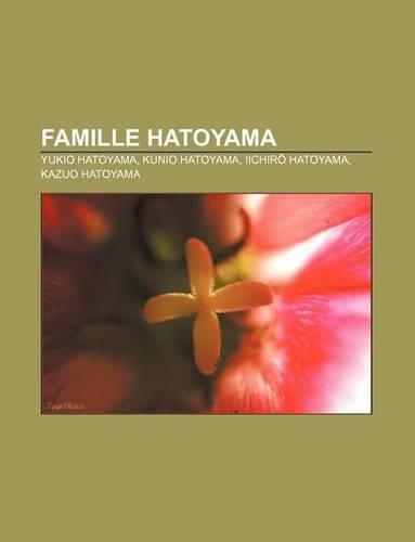 Famille Hatoyama