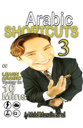 Arabic Shortcuts 3