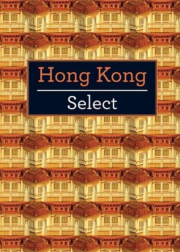 Insight Guides Select Hong Kong