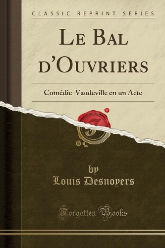 Le Bal d'Ouvriers