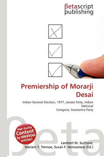 Premiership of Morarji Desai