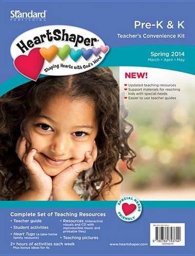 Pre-K & K Teacher's Convenience Kit--Spring 2014