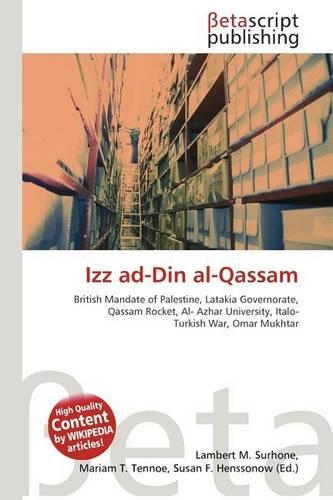 Izz Ad-Din Al-Qassam