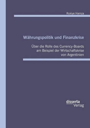 Währungspolitik und Finanzkrise