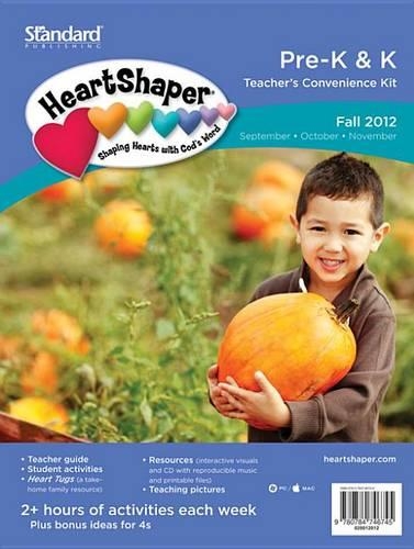 Pre-K & K Teacher's Convenience Kit-Fall 2012