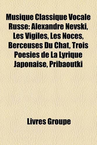 Musique Classique Vocale Russe