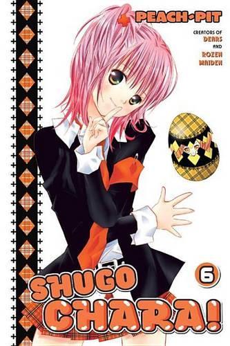 Shugo Chara! 6