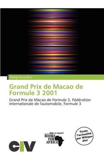 Grand Prix de Macao de Formule 3 2001