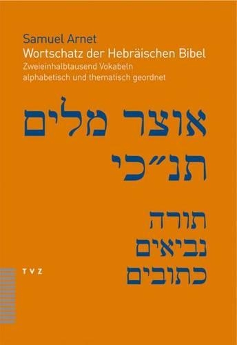 Wortschatz Der Hebraischen Bibel