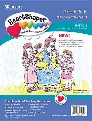 Pre-K & K Teacher's Convenience Kit--Fall 2014
