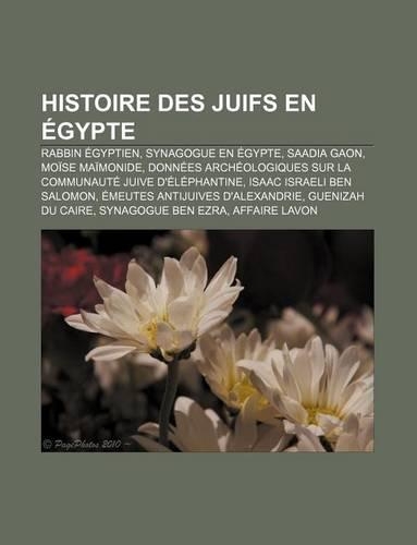 Histoire Des Juifs En Egypte