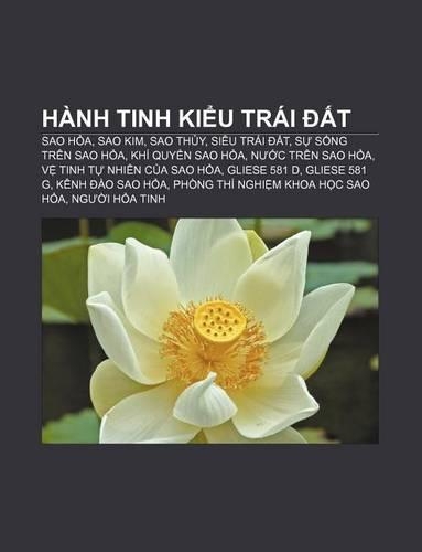 Hanh Tinh KI U Trai T