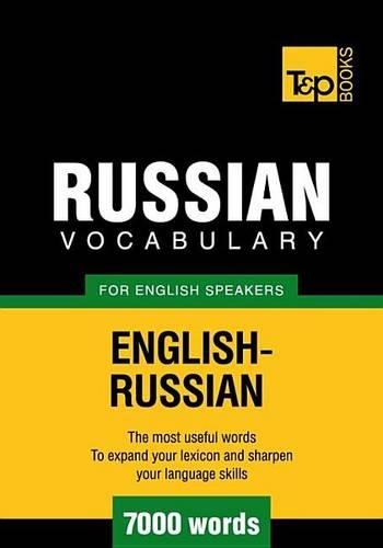 T&p English-Russian Vocabulary 7000 Words