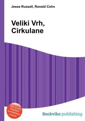 Veliki Vrh, Cirkulane