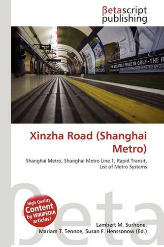 Xinzha Road (Shanghai Metro)