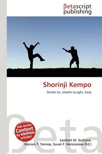 Shorinji Kempo