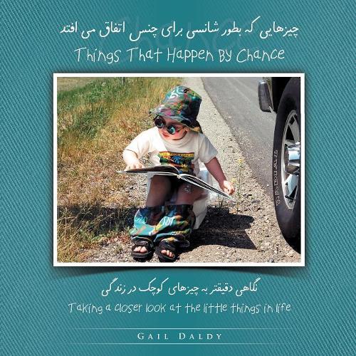 Things That Happen By Chance - Persian/Farsi: (Learn by Chance Books)