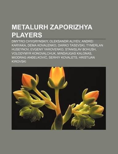 Metalurh Zaporizhya Players