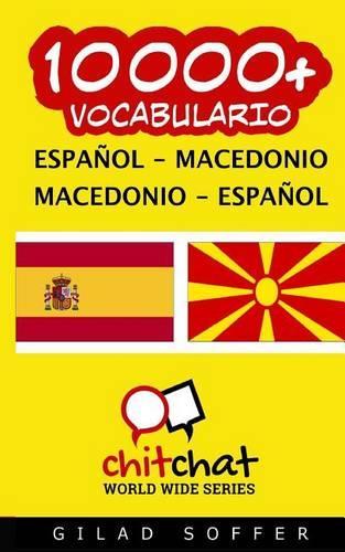 10000+ Espanol - Macedonio Macedonio - Espanol Vocabulario