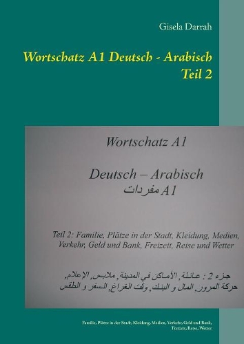 Wortschatz A1 Deutsch - Arabisch Teil 2