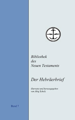 Der Hebräerbrief